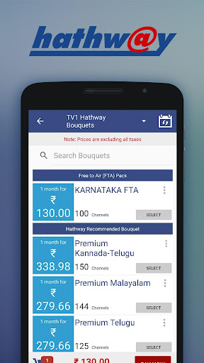My Hathway Screen 3