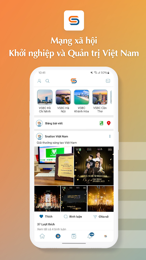 Android application Snation screenshort