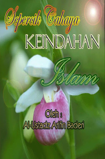 Android application Sepercik Cahaya KeindahanIslam screenshort
