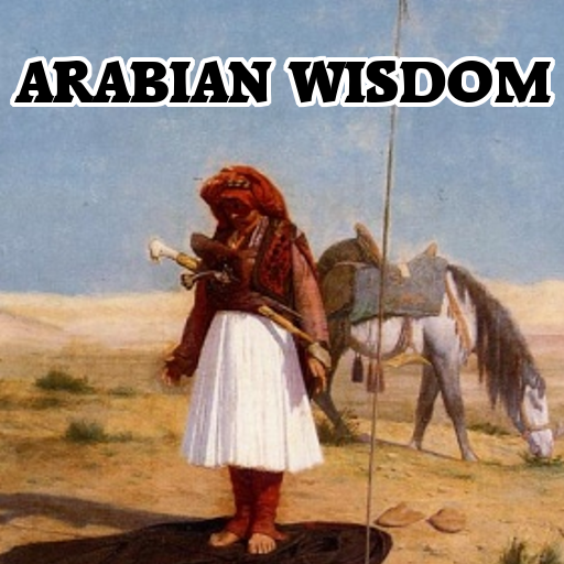 Arabian Wisdom logo