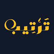 Tarteeb: Muslim Productivity