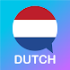 Dutch For Kids And Beginners - Androidアプリ