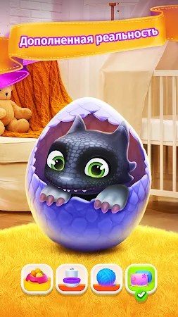 Game screenshot My Dragon: Виртуальная игра mod apk