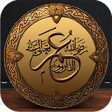 Hazrat Umar (R.A) - 2020 icon