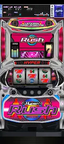 パチスロハイパーラッシュ（新台）設定判別・天井・ゾーン・解析