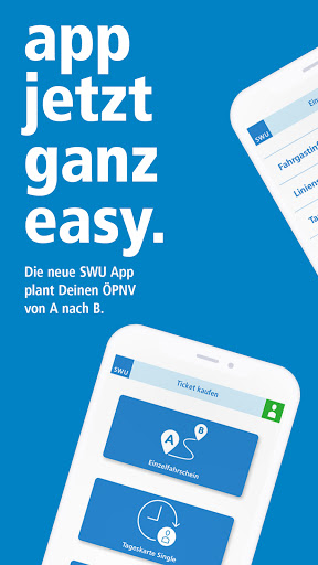 Android application SWU screenshort