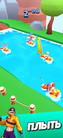 Game screenshot Сhamps Race: 3D Аркадная Игра hack