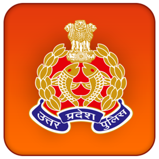 Ayodhya Police Attendance Скачать для Windows