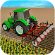 Modern Farming Game: Farm Sim