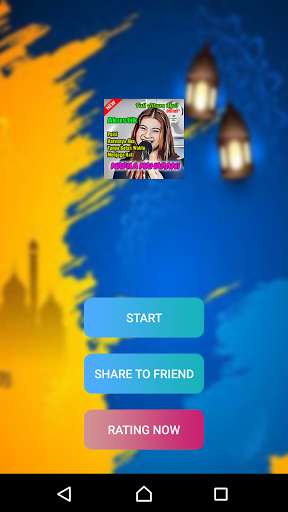 Lagu Pop Akustik Nabila Maharani Offline Terbaru