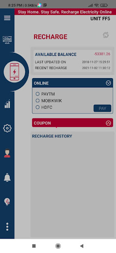 Xenius SEMS Plus Screen 3