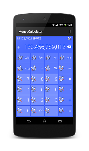Cute mouse calculator Screen 2