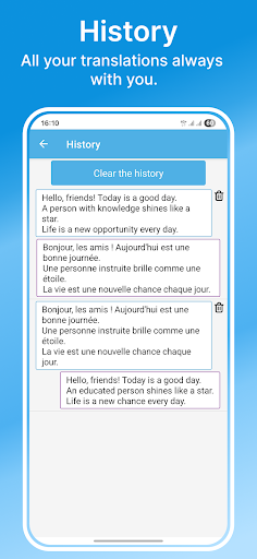 French-English Translator 2026 screenshot 5
