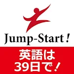 Cover Image of Tải xuống Jump-Start! 英語は39日でうまくなる！中学英文法  APK