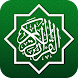Quran Reader & Prayer Time for - Androidアプリ