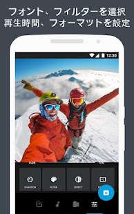 Quik - GoProビデオエディタを使って写真やクリップを音楽で編集する スクリーンショット