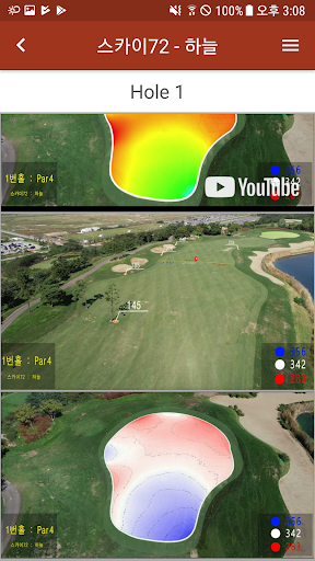 Golf map - Sky72 Screenshot 4 - AppWisp.com