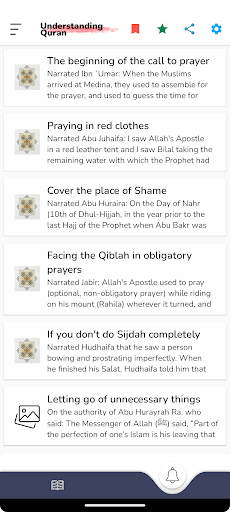 Understanding Quran Screen 2