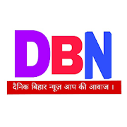 Dainik Bihar News