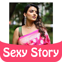 Sexy story - Hindi desi kahaniya