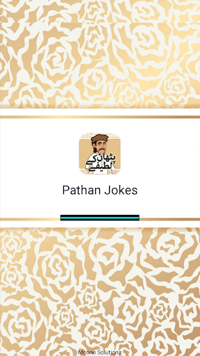 Android application Pathan Jokes In Urdu screenshort