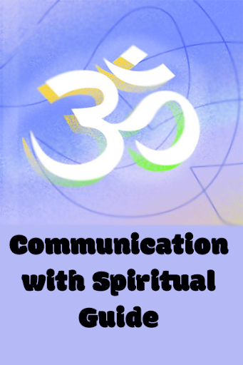 Android application Communicate with your spirit g screenshort