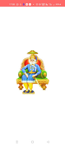 Android application Marwari Sammelan, Jharia screenshort