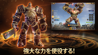 Game screenshot Rise of Firstborn hack