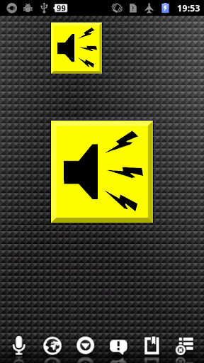 Emergency buzzer Screen 3