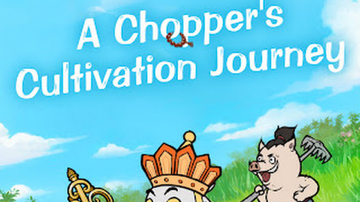 Nobody’s Adventure Chop-Chop Gallery 5