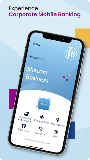 Shacom Business 1
