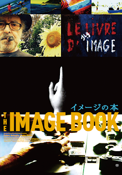 注目の Movies - イメージの本 on Play Google コレクション