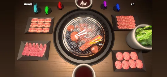 燒肉模擬器（Yakiniku Simulator）