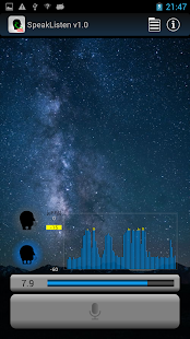 Unknown app Screenshot