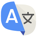 Cover Image of Télécharger Application de traduction dans toutes les langues 1.19 APK