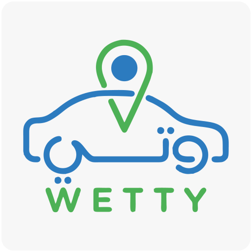 Wetty logo