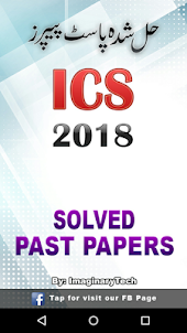 ICS Part 1 & 2 Past Papers