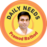 Pramod Rathod Daily Needs icon