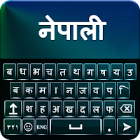 Nepali English Keyboard