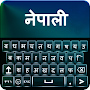 Nepali English Keyboard