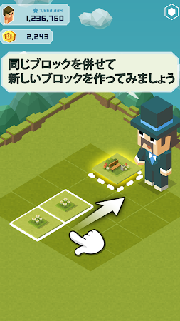 Game screenshot マージタイクーン～2048テーマパーク～ mod apk