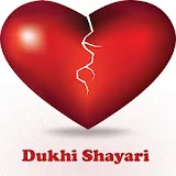 Dukhi Shayari icon
