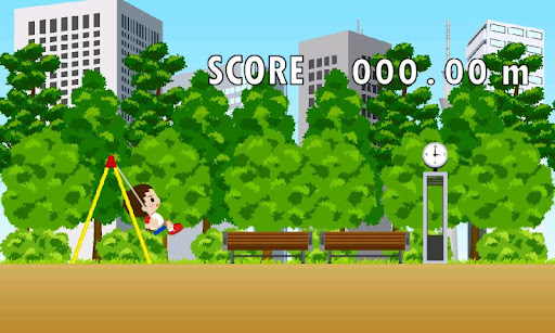 SkipShoe Screen 2
