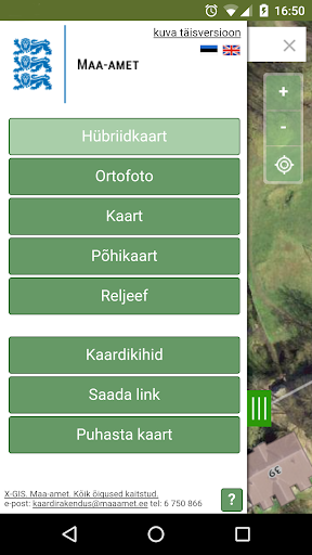 Maa-ameti Kaardirakendus Screen 2