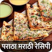 Paratha Recipes in Marathi Offline Roti