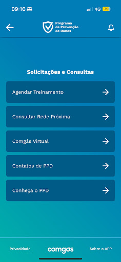 PPD Screen 2