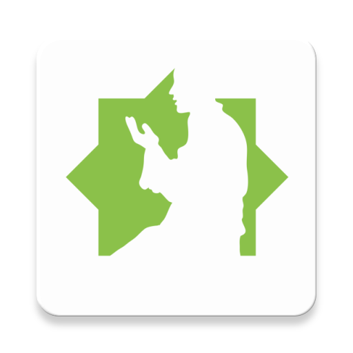 Hisnul Muslim logo