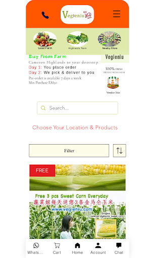 Android application VegieNiu screenshort
