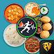 Indian Food Recipes Offline - Androidアプリ