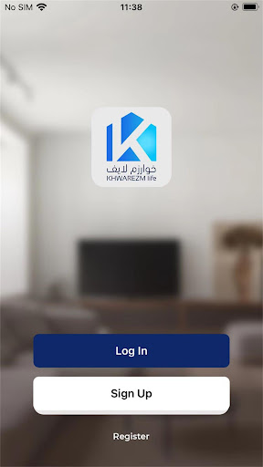 KHWAREZM LIFE Screen 2